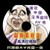 ѵoffice2010